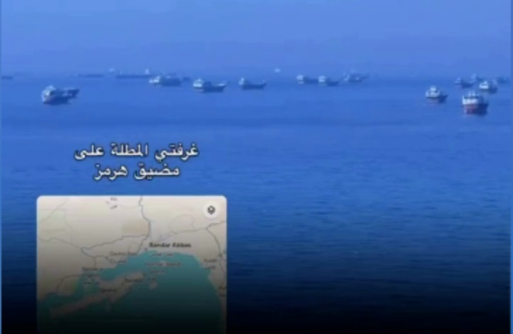 صف طولانی کشتی‌ها در هرمز 