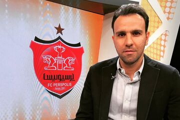 محسن خلیلی سرپرست تیم پرسپولیس شد