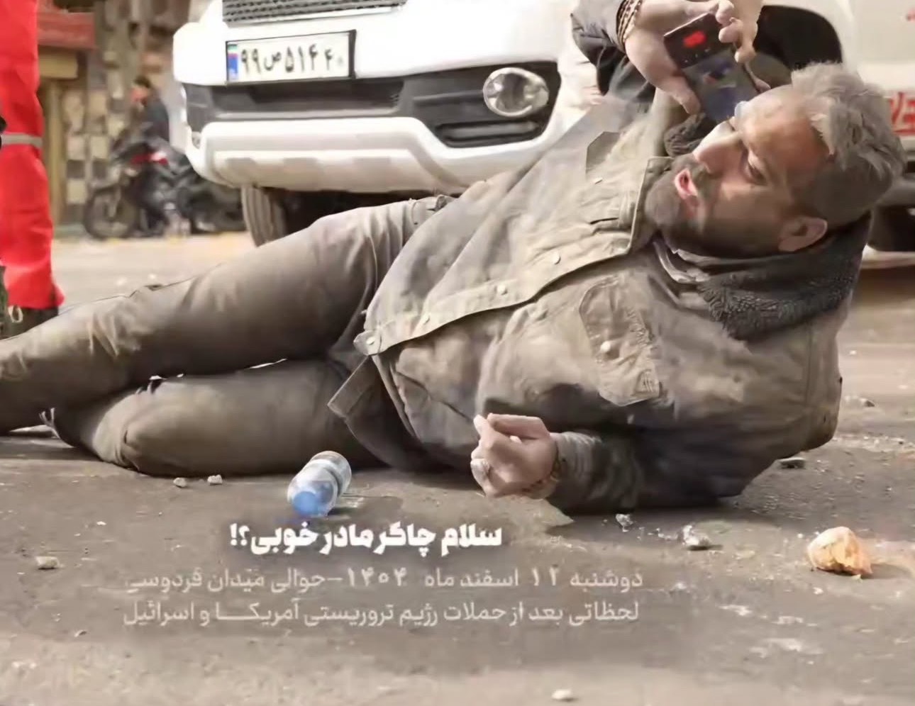 مادر است دیگر 