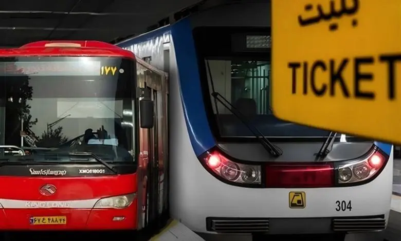 مترو و اتوبوس رایگان می ماند 