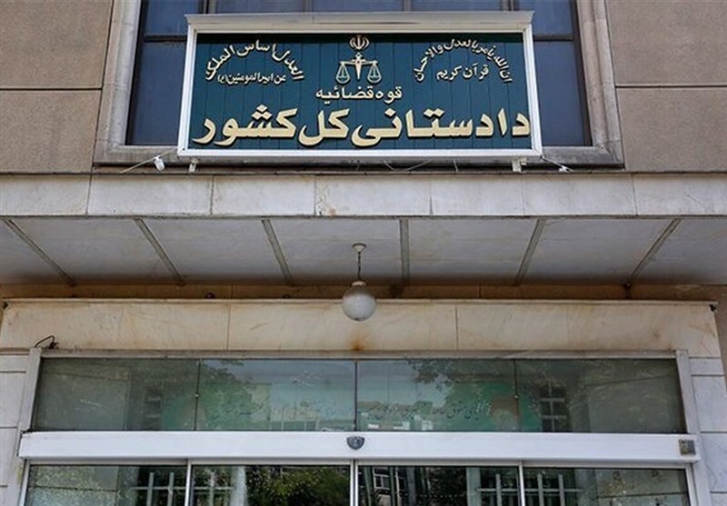هشدار دادستانی کل کشور به انتشار تصاویر محل اصابت پرتابه‌های دشمن