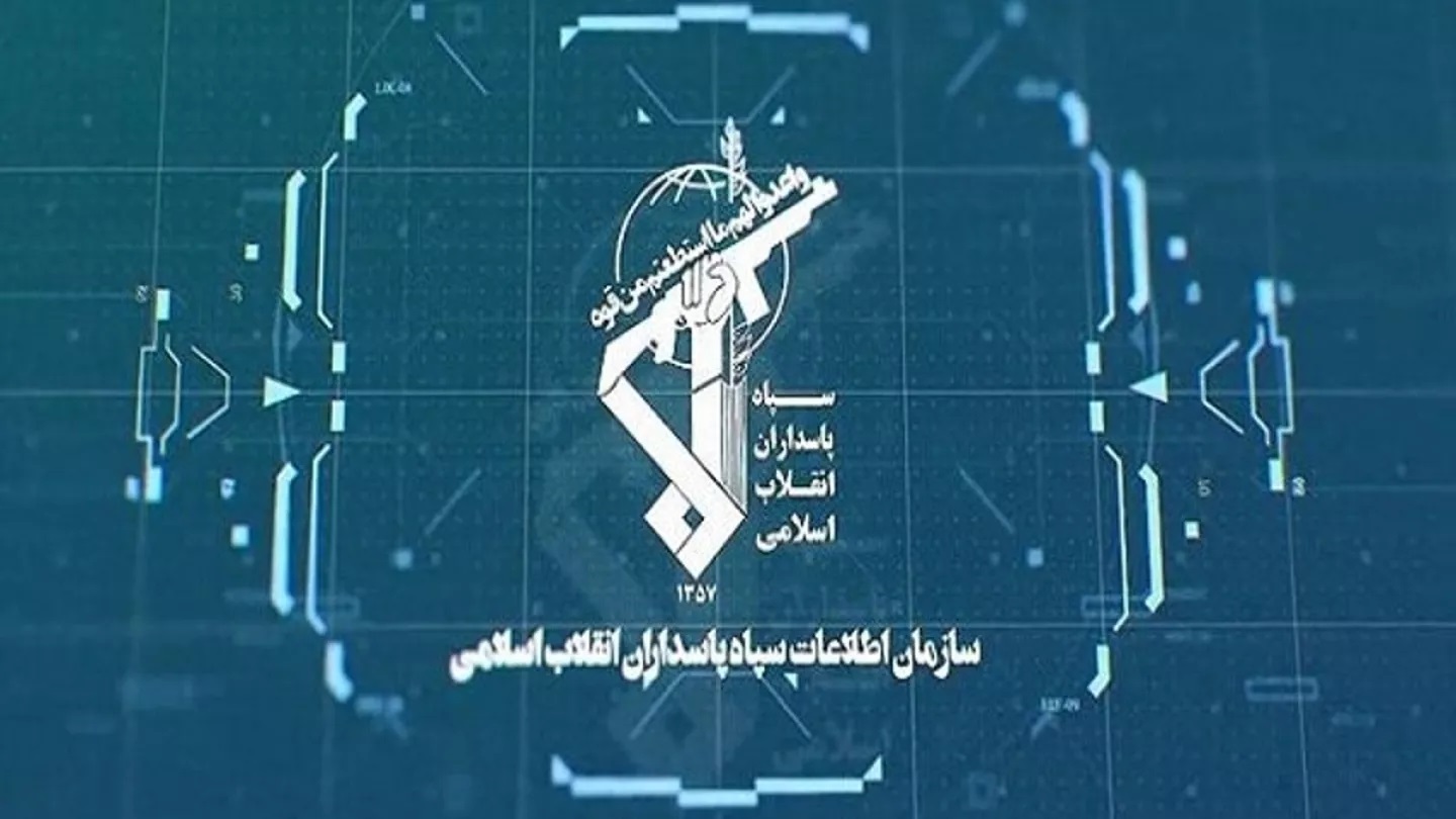 اطلاعات سپاه: هرگونه همکاری رسانه‌ای با دشمن جرم است