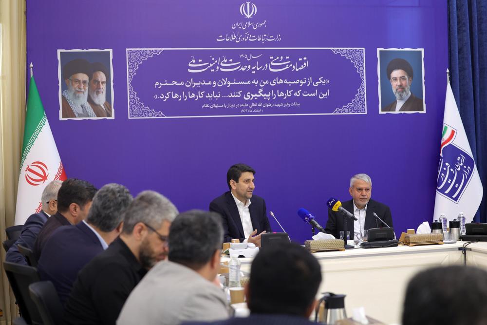 وزرای ارتباطات و میراث فرهنگی بر توسعهه همکاری ها تاکید کردند