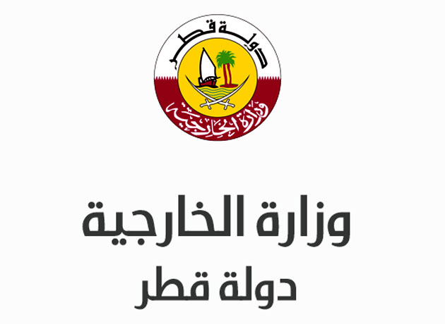 قطر: تفاهم ایران و آمریکا گامی مهم برای صلح و ثبات منطقه 
