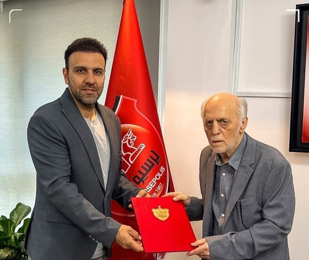 پیروانی رفت، خلیلی آمد