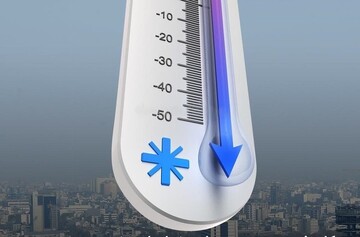 هوا از امروز خنک می شود