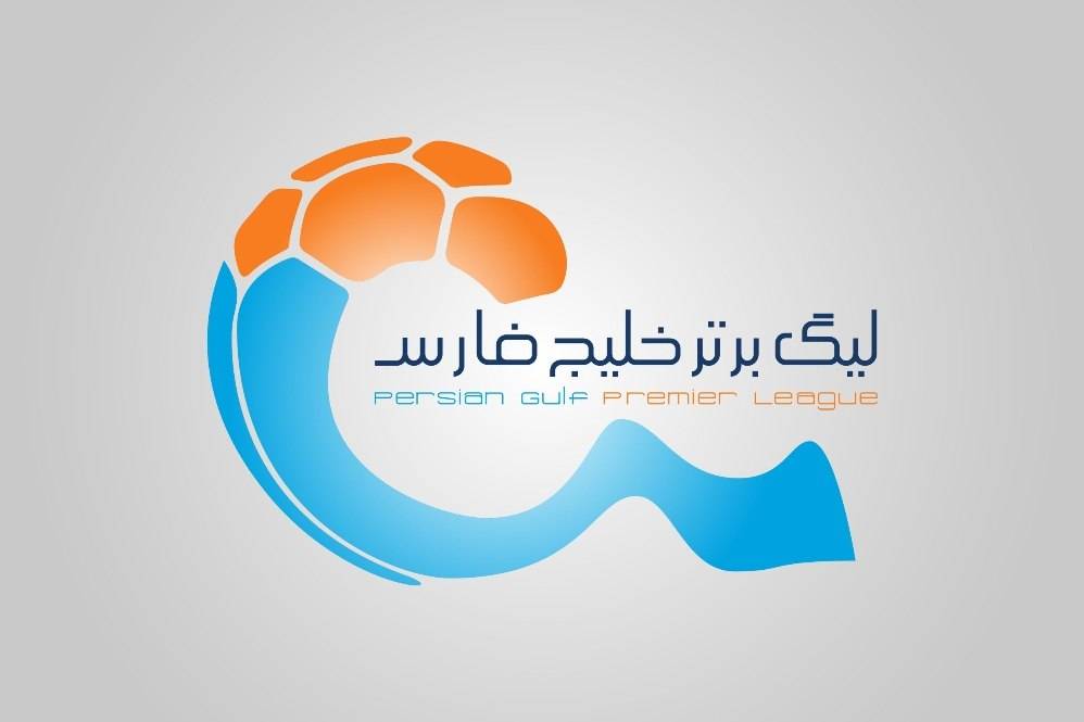 قرعه کشی لیگ برتر، 6 مرداد