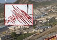 زلزله ۴ ریشتری در نوار مرزی کردستان