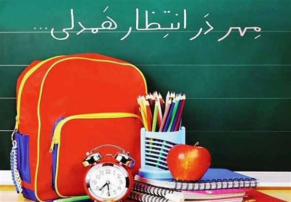 راه های مشارکت در «جشن عاطفه‌ها» 