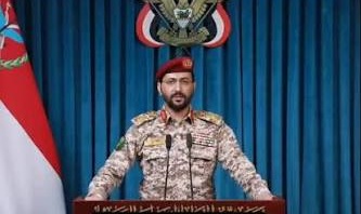 یمن از حمله موشکی و پهپادی به تأسیسات آرامکو در عربستان خبر داد
