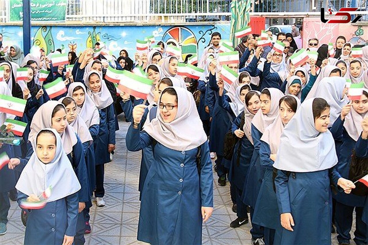 آموزش و پرورش: تخلیه مدارس صحت ندارد