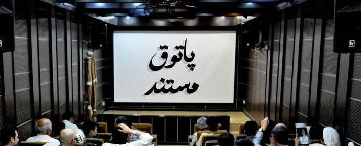 پیش‌نمایش